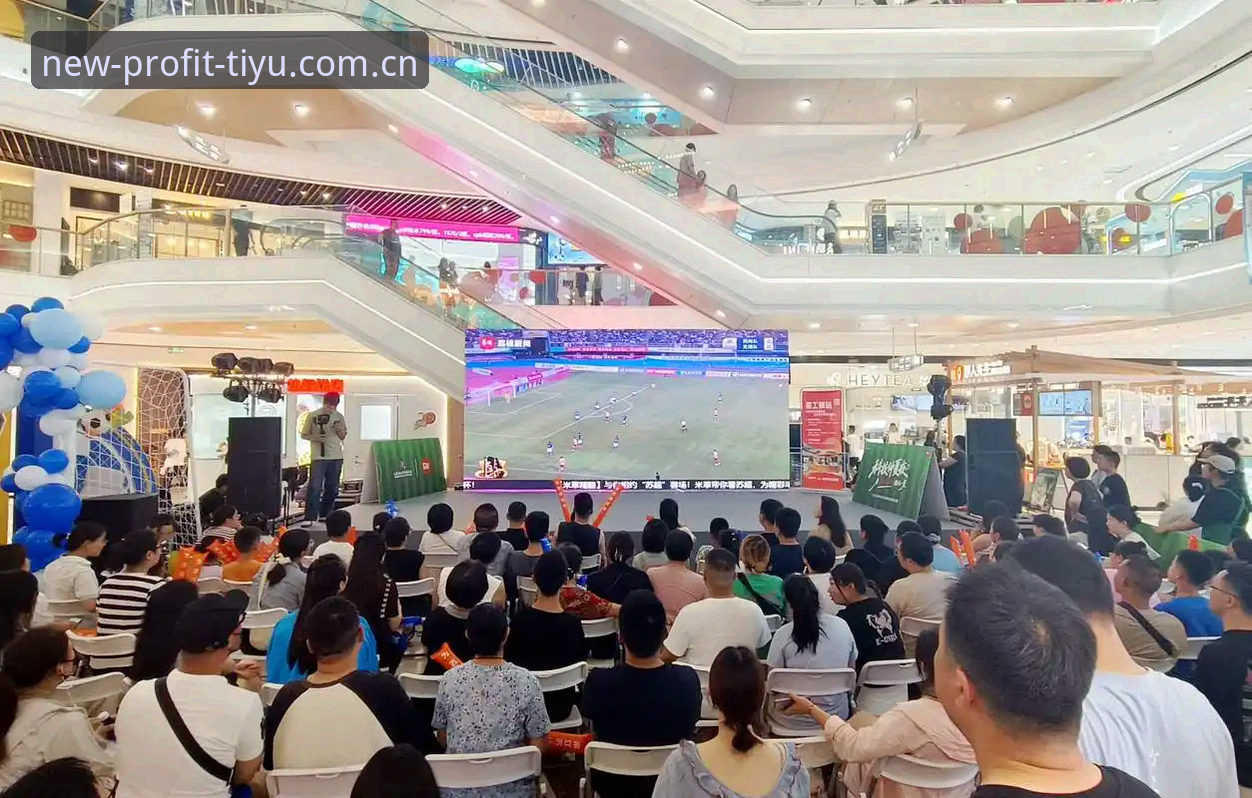 新利体育官方入口2025版本更新至v2.3.0：篮球数据模块改动细节与常见误区规避指南